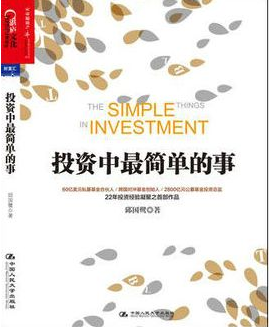 1562061208706926.png 圖片.png