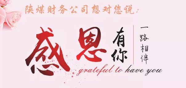 1562142150616953.png 圖片.png