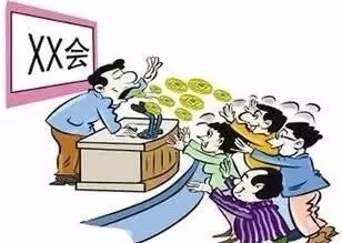 1562211304372008.jpeg 640.webp.jpg