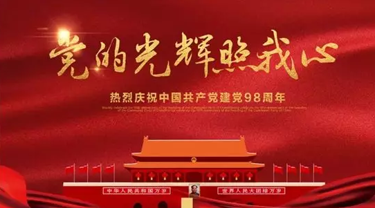 1562309921610745.png 圖片.png