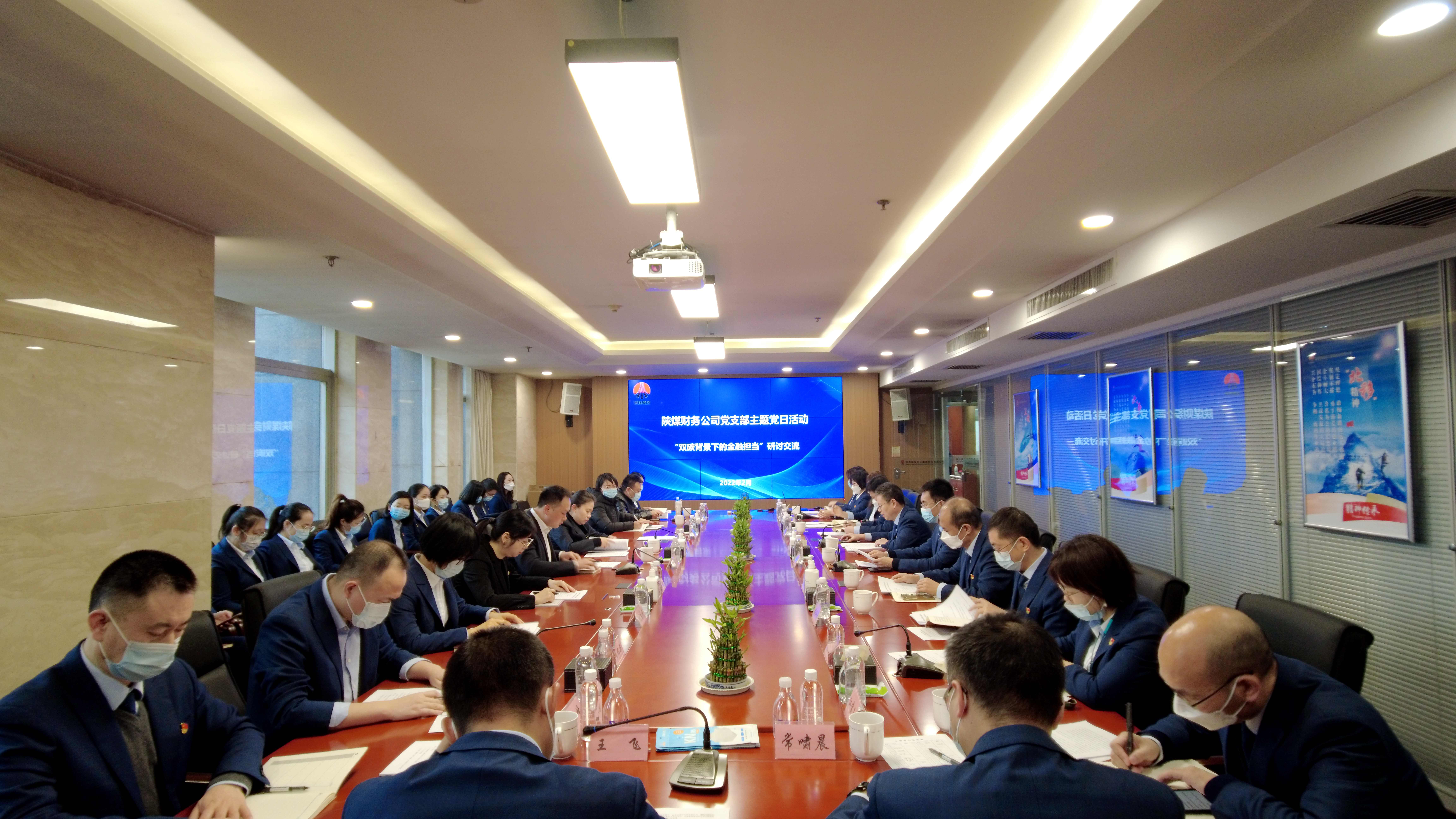 1645066331420538.jpeg 1645066331420538.jpeg