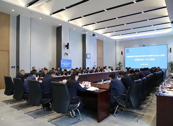 1683626047796932.jpeg 20230509113610_68874.jpeg