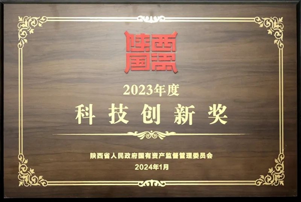 1709606596964969.jpeg 3.jpg