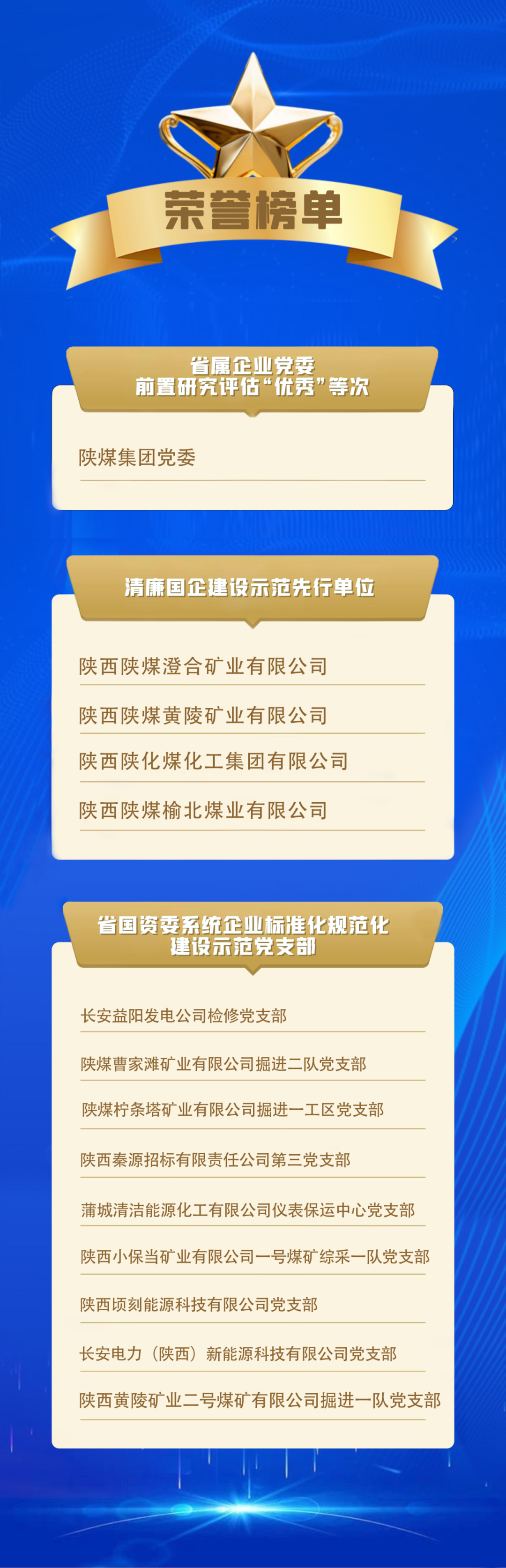 1735029061500714.png 2.png