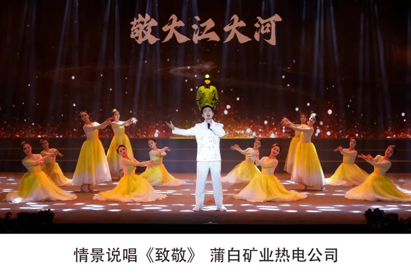 1736406737378866.jpeg 最美員工17.jpg