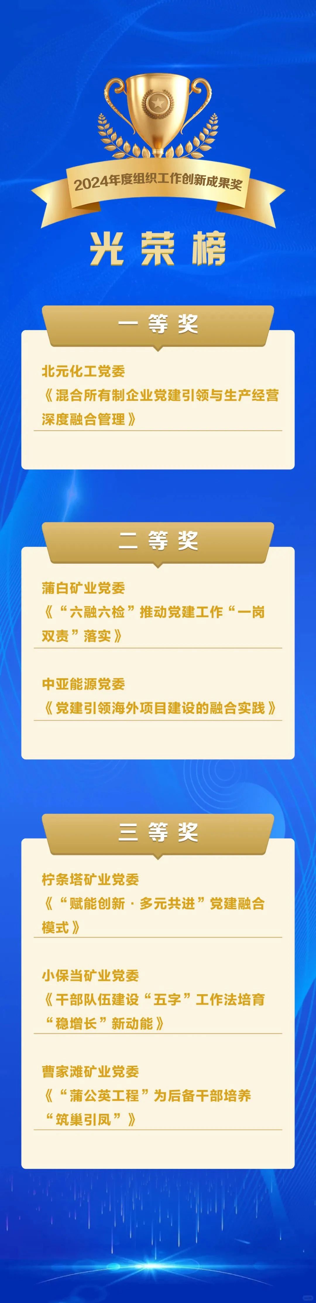 1739863843615176.jpeg 16.jpg