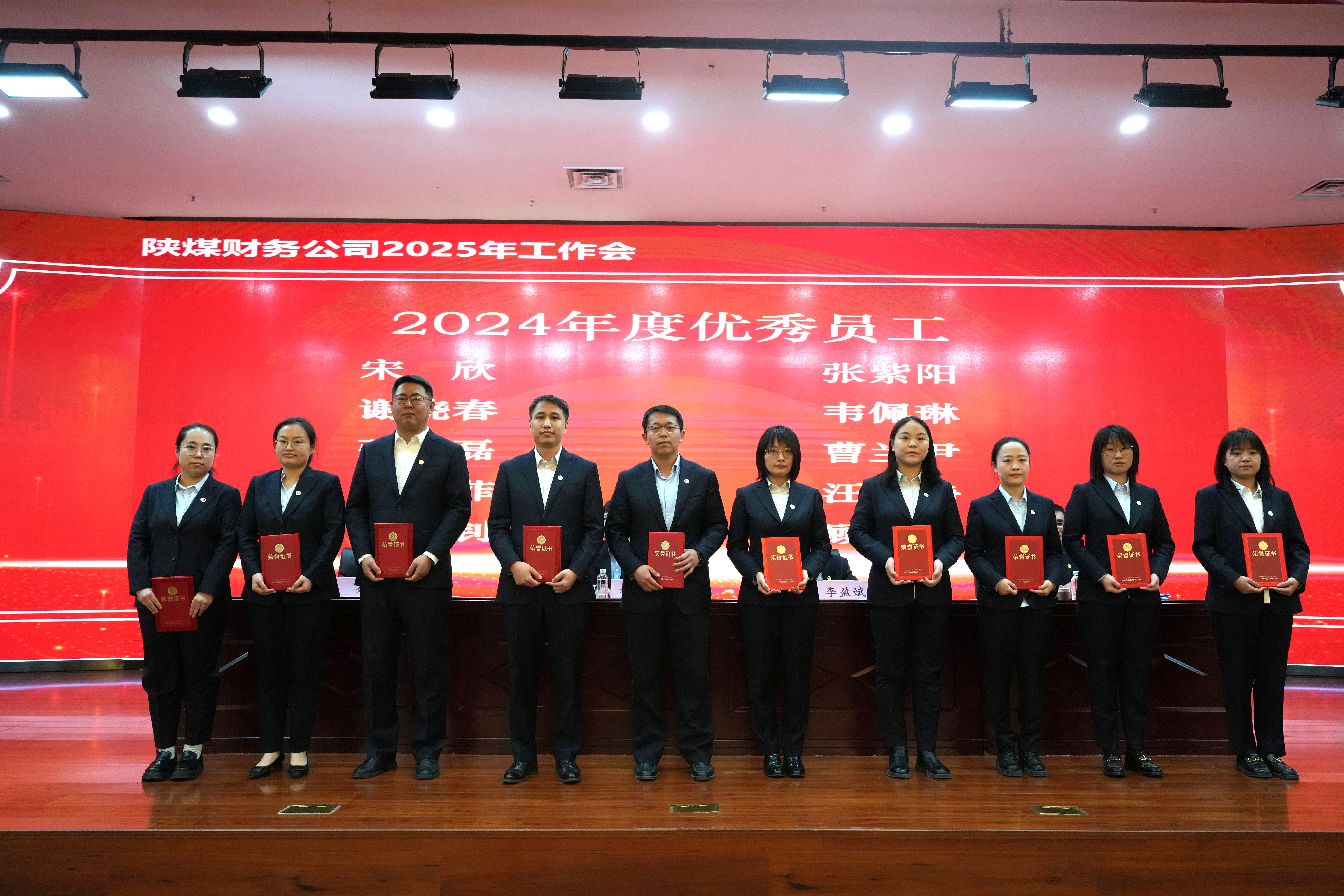 1740055919619047.jpeg DSC02463優(yōu)秀個(gè)人近景_副本_副本.jpg