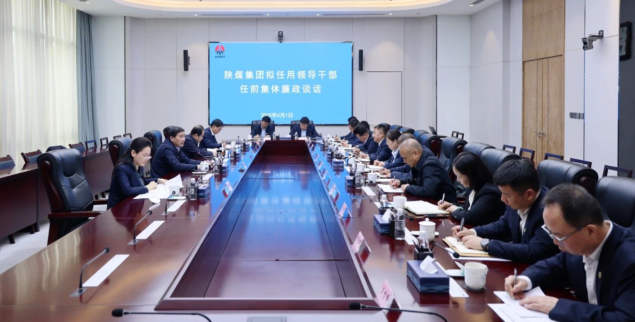 1743749590358549.jpeg 20250403185849_28249.jpg