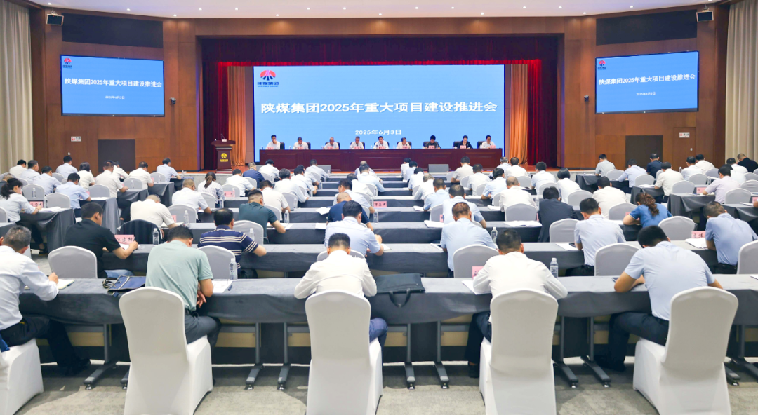 1749801402862777.png 0601.png