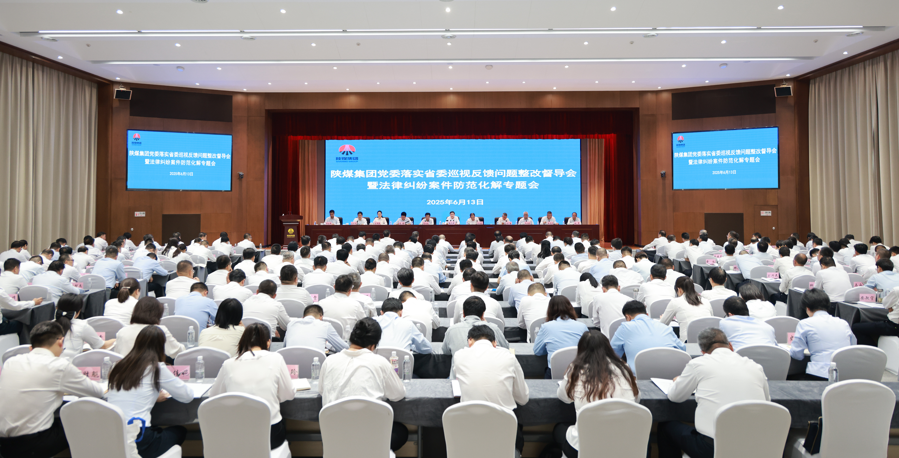 1751422559112315.png 20250613205848_37999.png