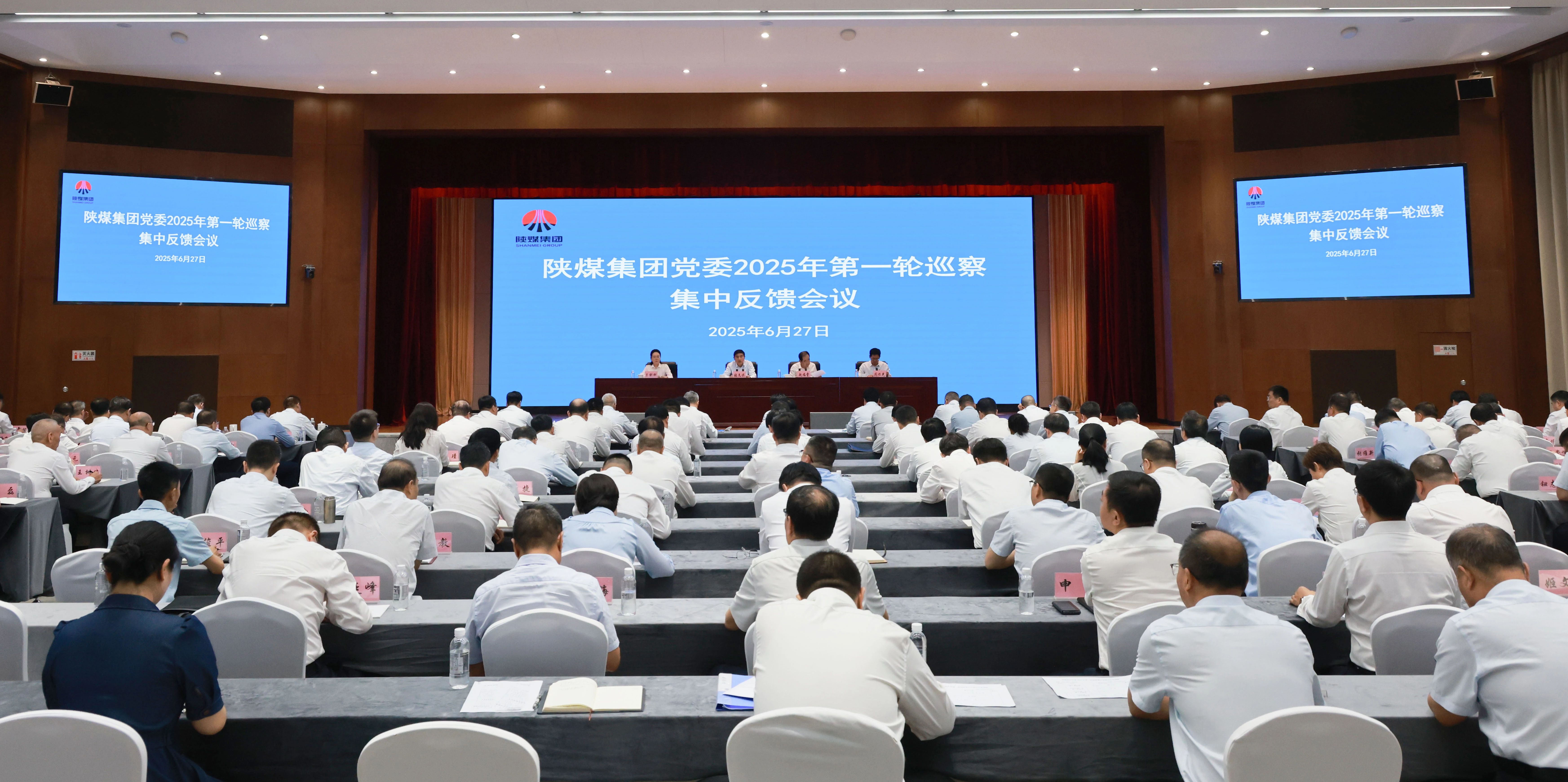 1751426019918769.jpeg 20250628104749_90135.jpg