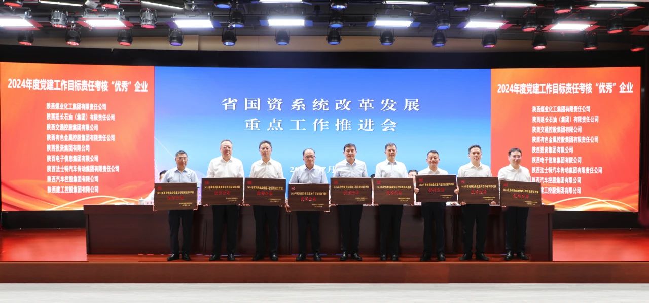 1753060173897123.jpeg 20250716202955_27734.jpg