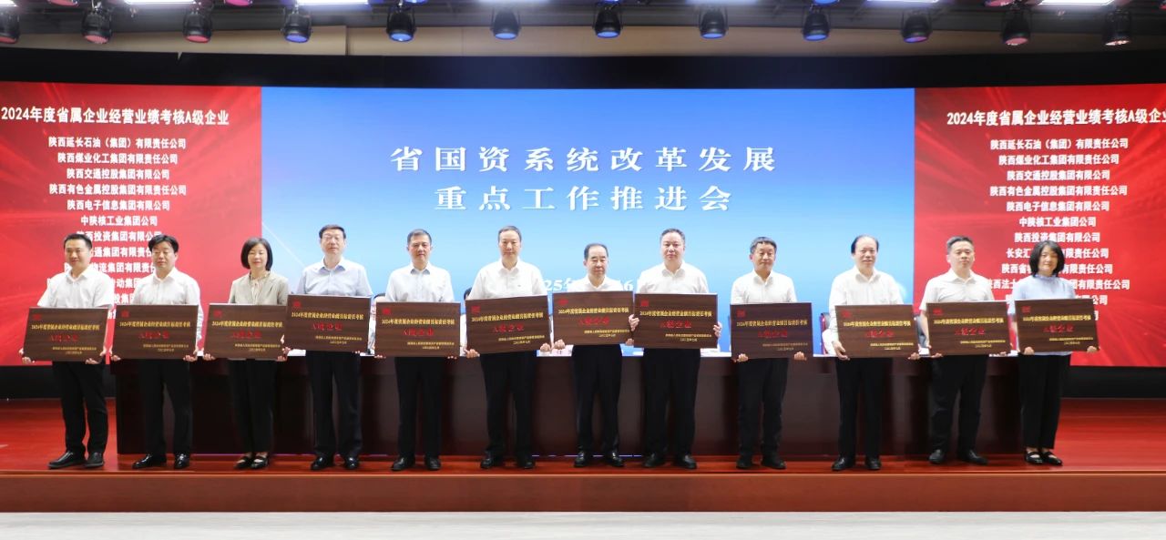 1753060214182395.jpeg 20250716203004_67901.jpg