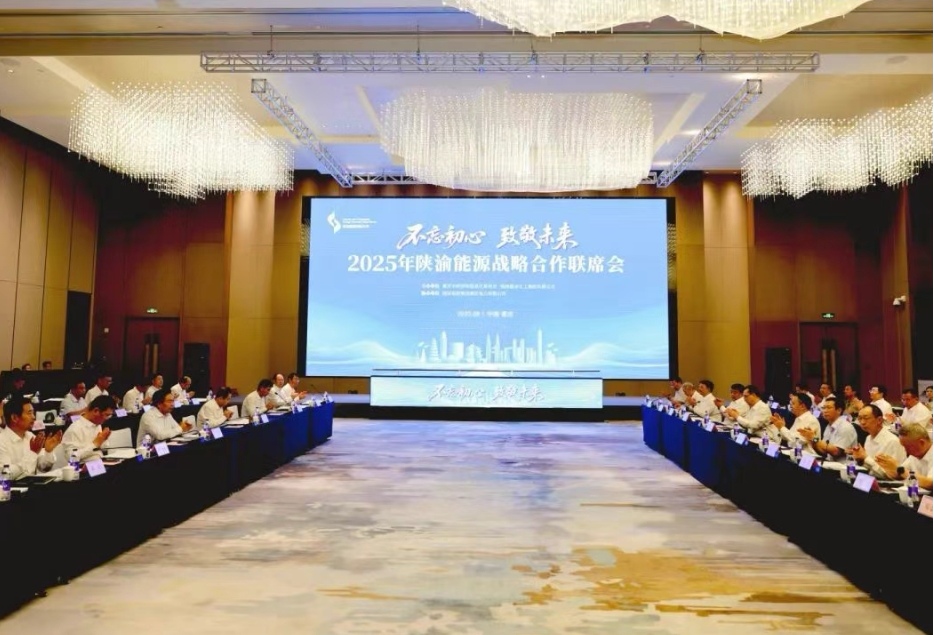 1755221472285631.jpeg 20250814231128_81156.jpg