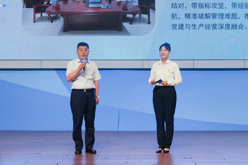 1755831540931849.jpeg 20250822100204_56084.jpg