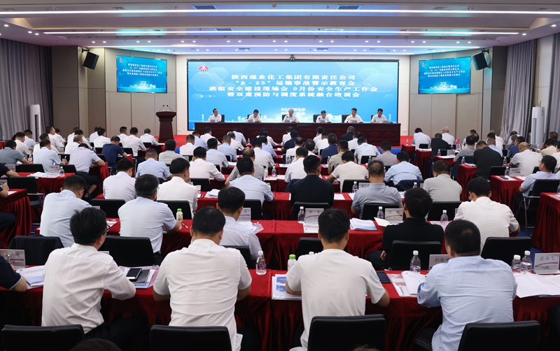 1756732549353264.jpeg 20250829180651_25073.jpg