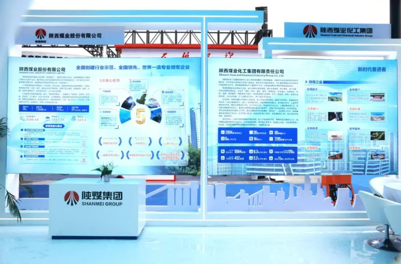 1757945194670217.png 20250915162246_87244.png