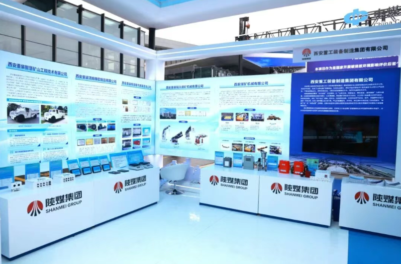 1757945227793371.png 20250915162257_86854.png