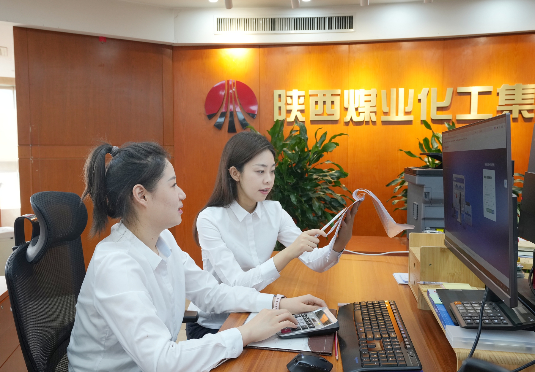 1757946125383840.jpeg 對賬討論_副本.jpg