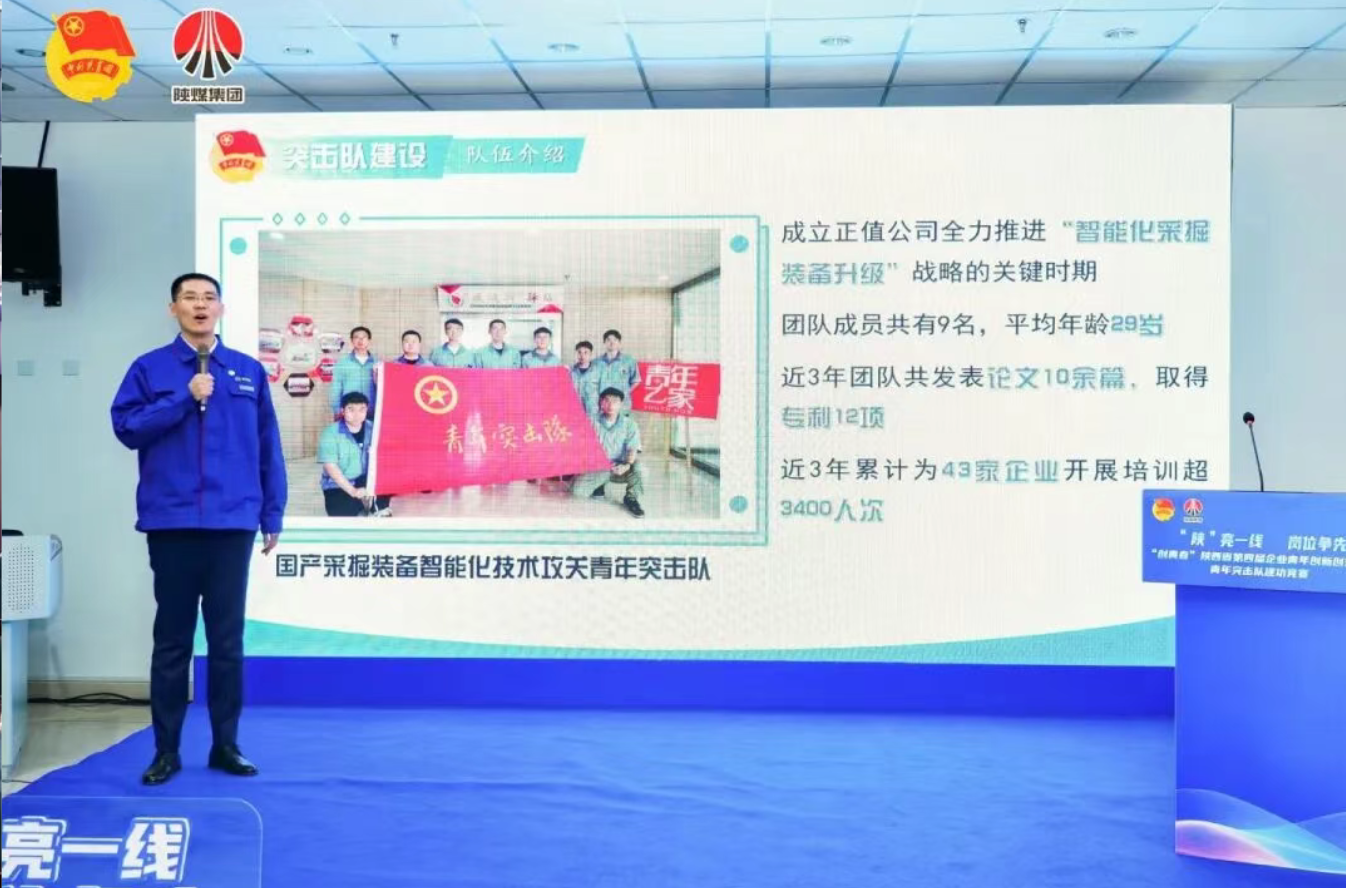 1764234646605131.png 20251126203726_16495.png