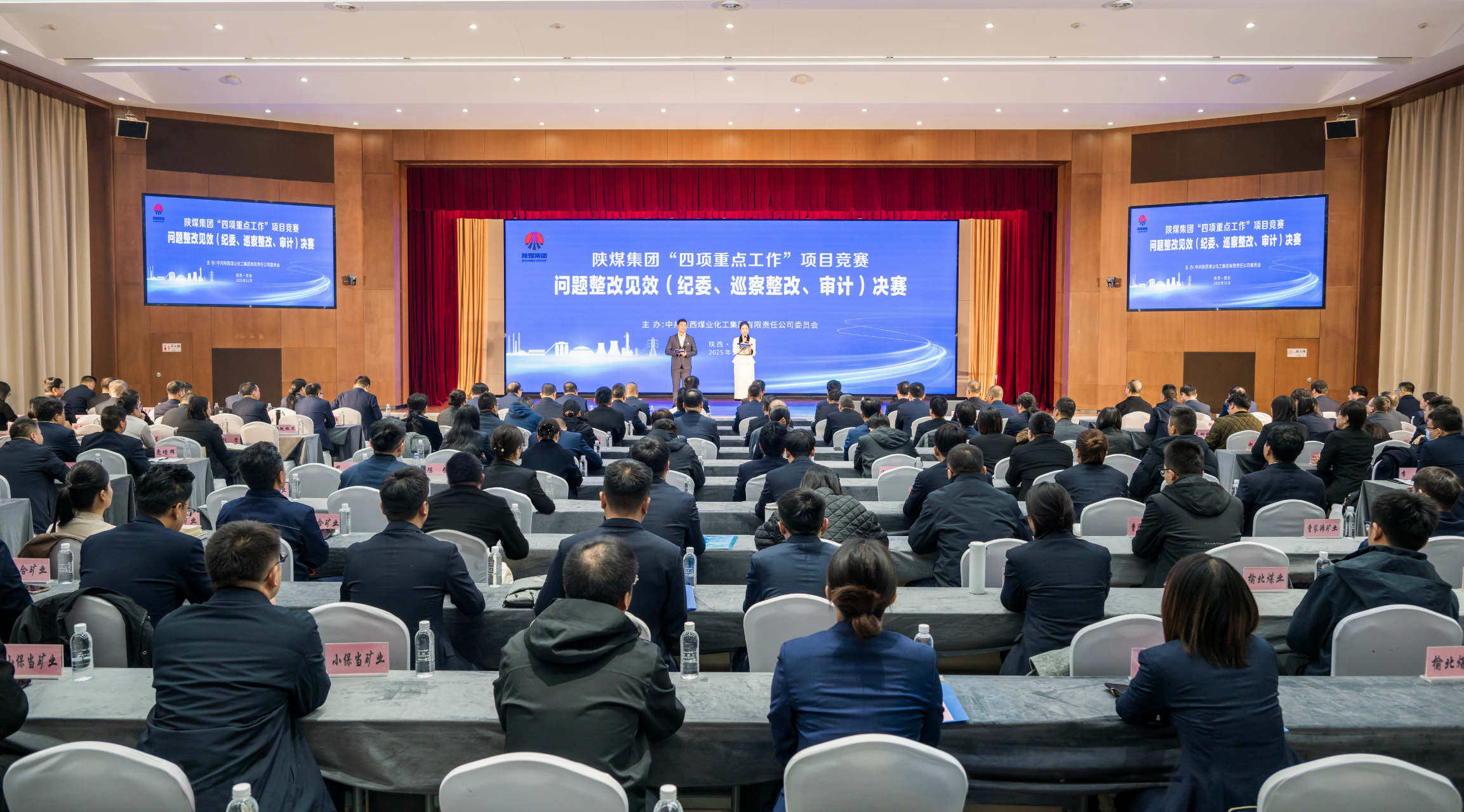 1764251361251193.png 20251126211419_27445.png